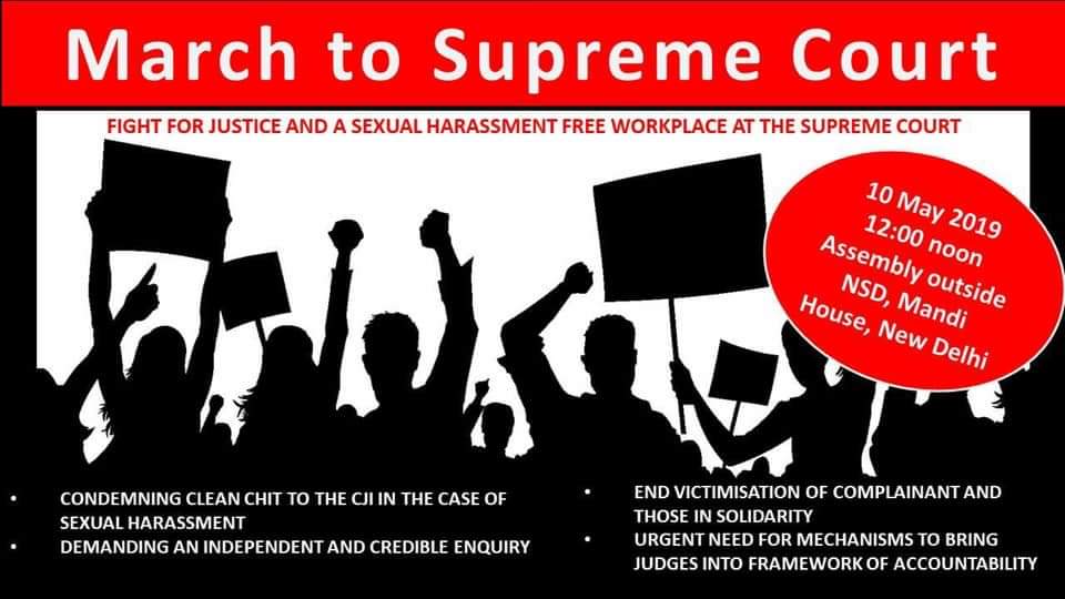 March to Supreme Court