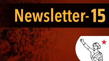 AIDWA English Newsletter 15